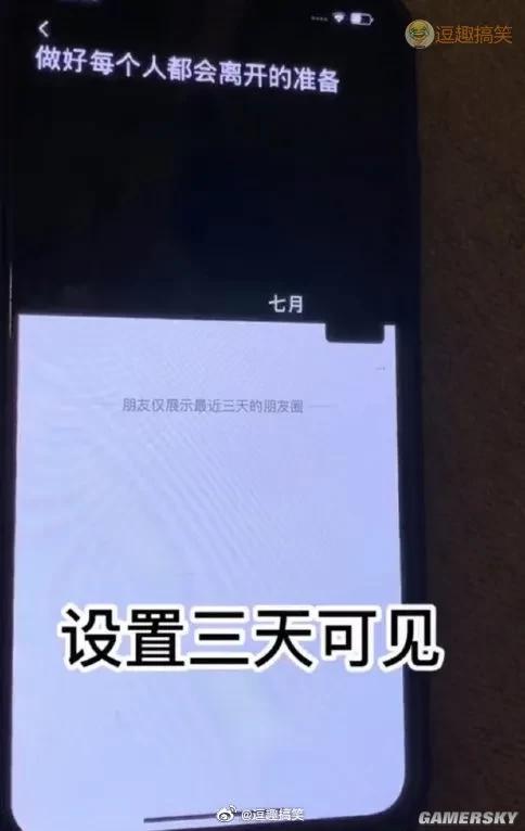 绿夏网络