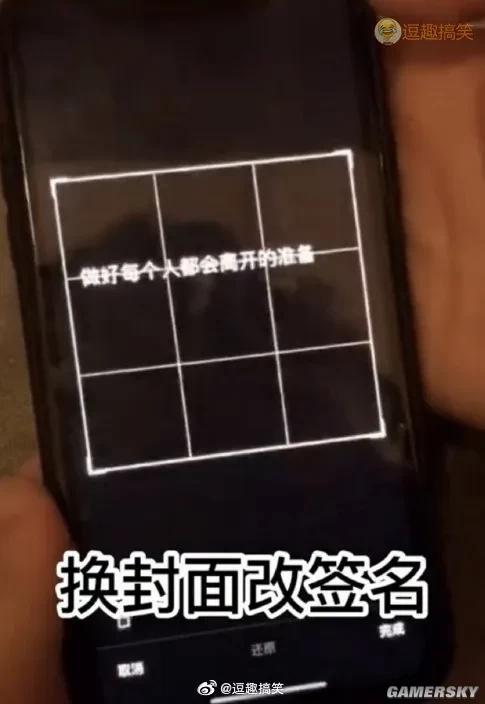 绿夏网络