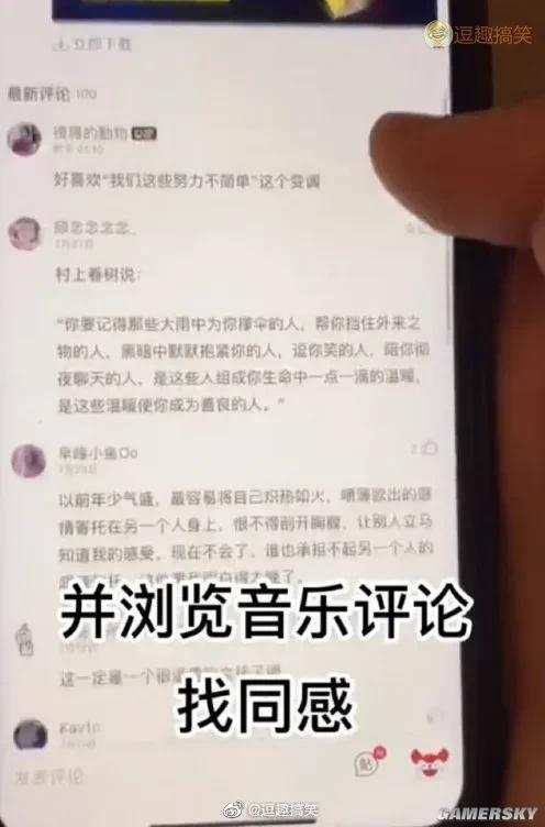 绿夏网络