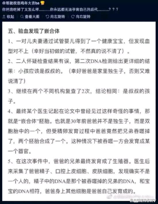 绿夏网络