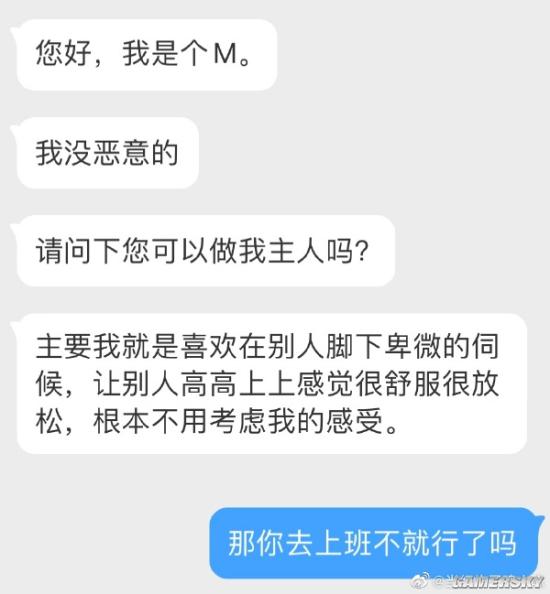 绿夏网络